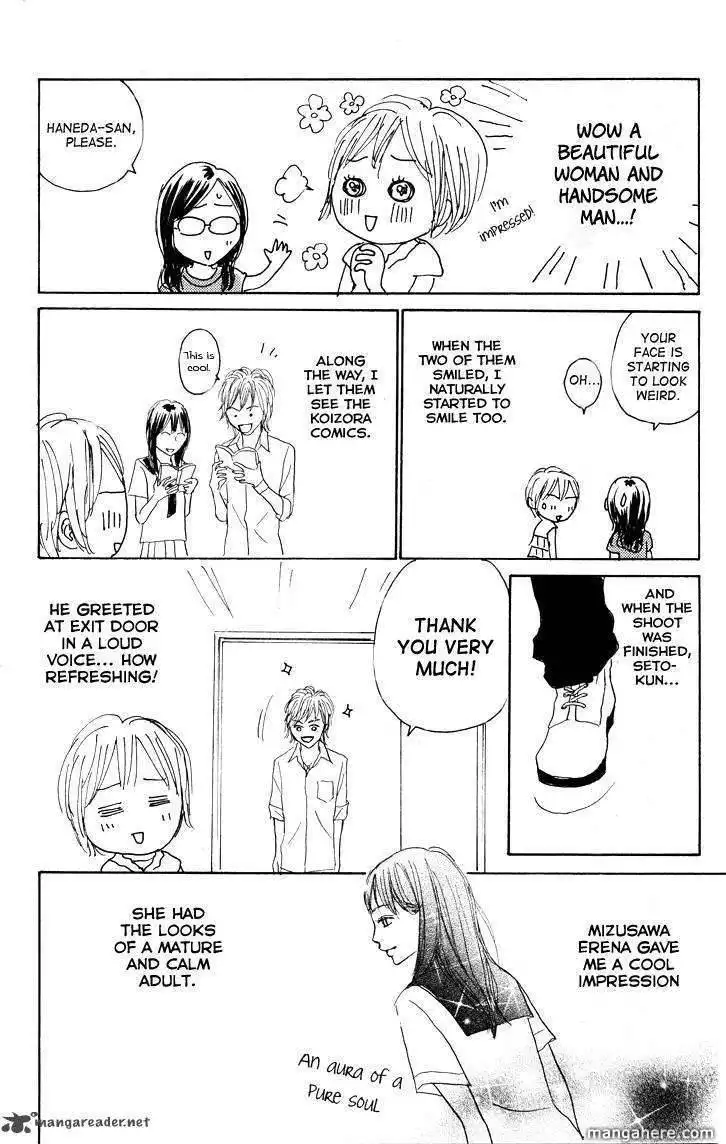 Love Sky Chapter 21 62